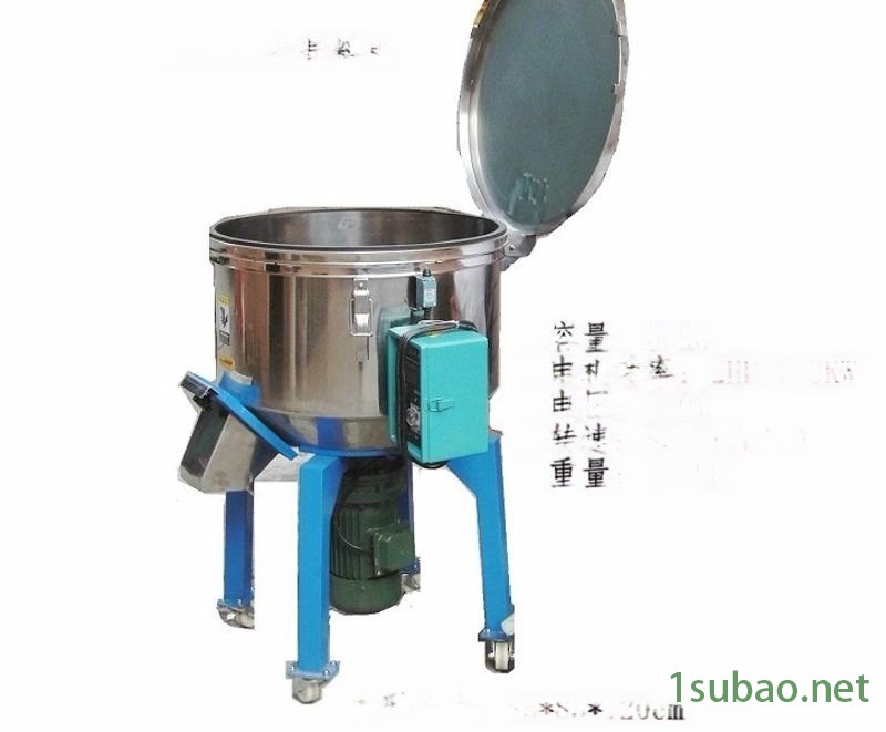 塑料搅拌机 ，厦门塑料搅拌机图4