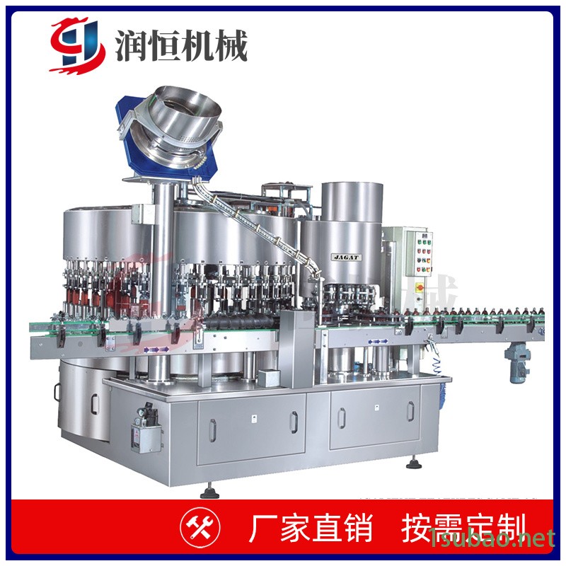 热灌装三合一灌装机 纯净水生产设备图4