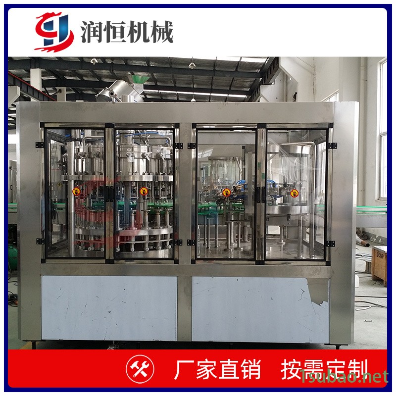 热灌装三合一灌装机 纯净水生产设备图2