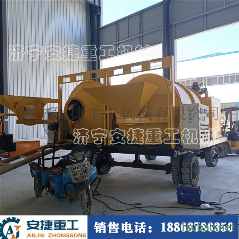 新型双罐沥青加热搅拌设备 双滚筒路面修补拌合机图3