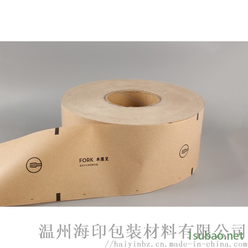 一次性餐具四边封包装膜复合膜热封膜自动包装机卷膜图4