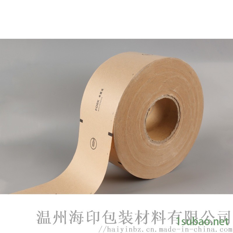 一次性餐具四边封包装膜复合膜热封膜自动包装机卷膜图3