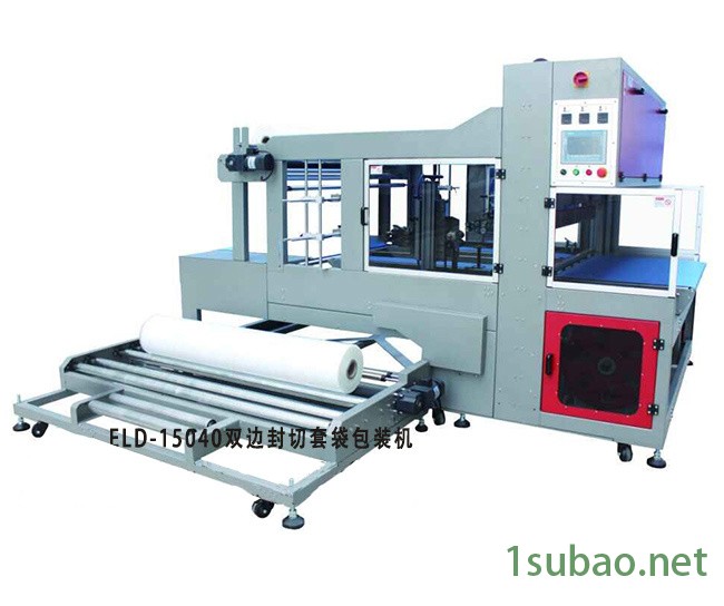 廉江热收缩膜包装机二合一增城收缩机图5