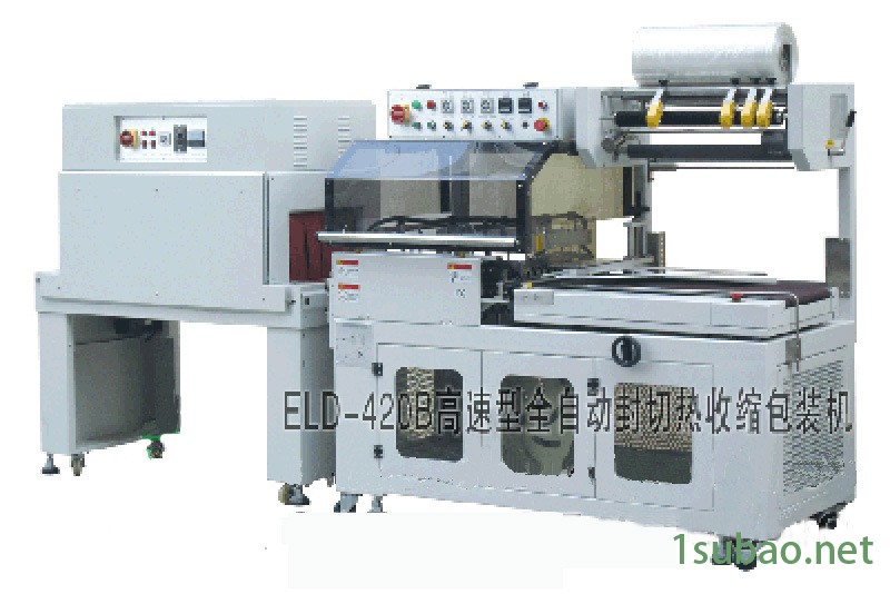 廉江热收缩膜包装机二合一增城收缩机图3