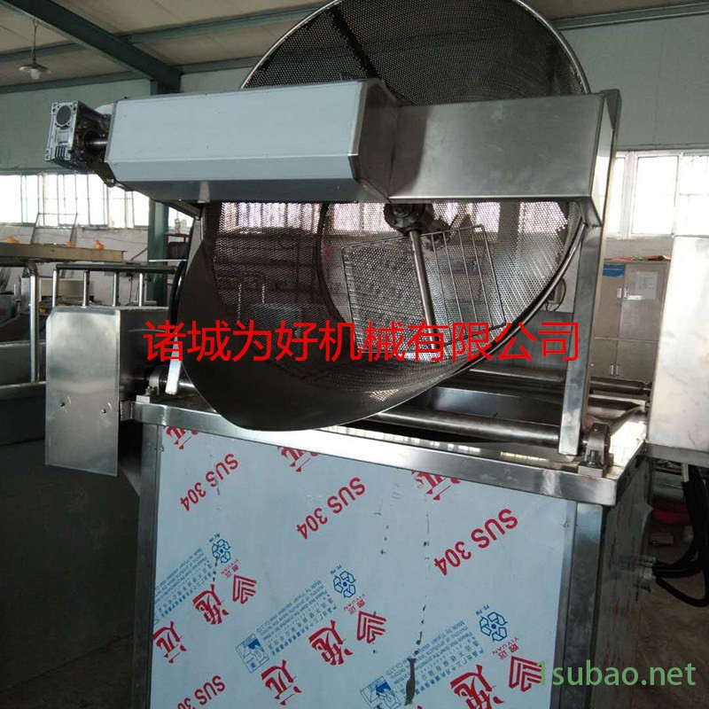 电加热油水混合油炸机特点有哪些图4