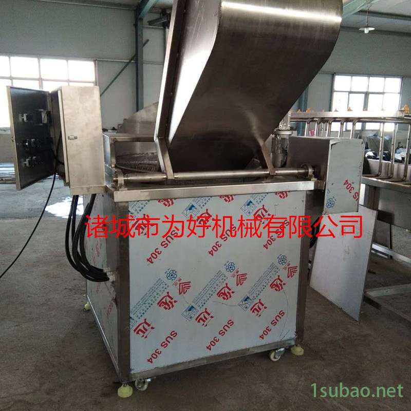 电加热油水混合油炸机特点有哪些图3