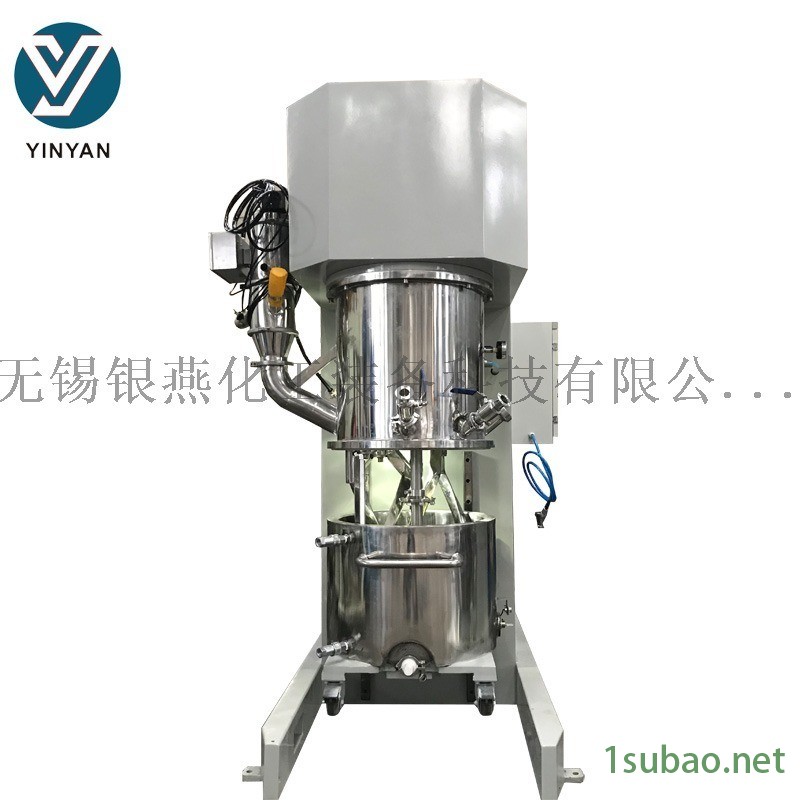 热塑性材料搅拌机 高分子材料搅拌机 双行星搅拌机图3