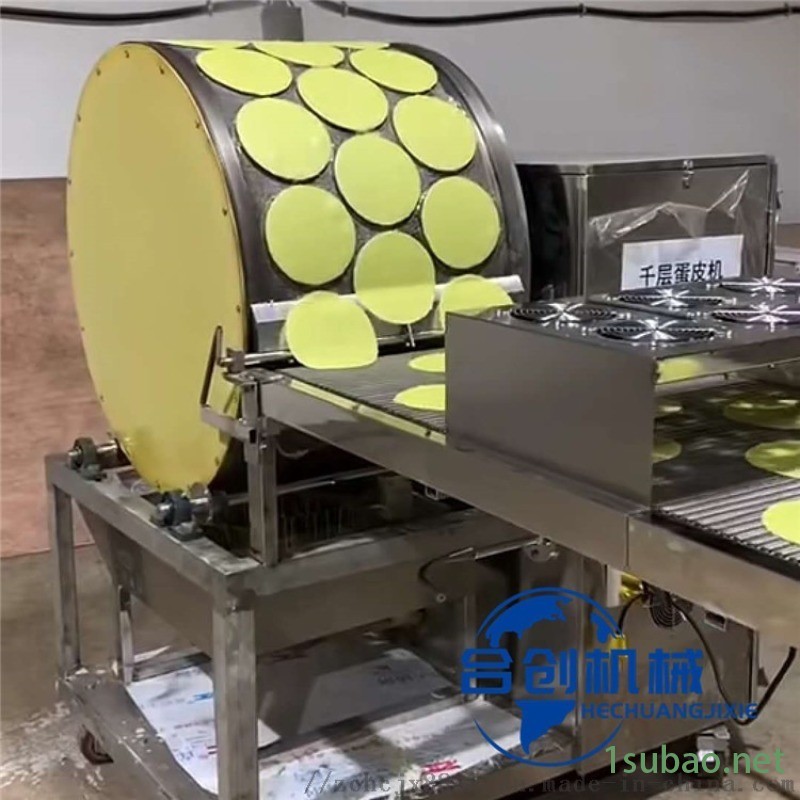 合创牌三排电磁加热蛋皮机，千层蛋皮机，全自动蛋皮机图2