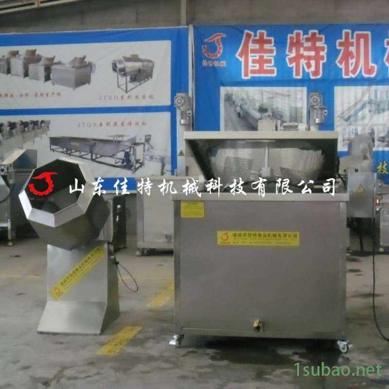 三明治油水混合油炸机 广西电加热油炸机图2