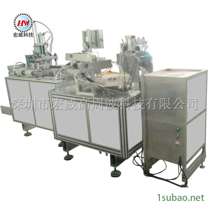 全自动多功能文具吸塑成型高频热合包装机图4
