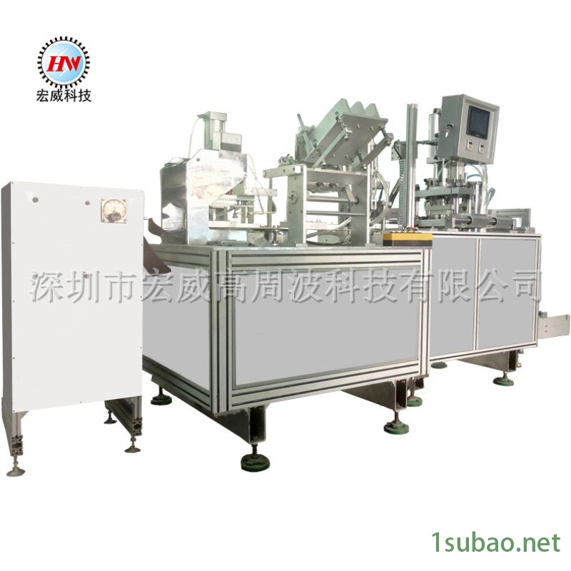 全自动多功能文具吸塑成型高频热合包装机图3