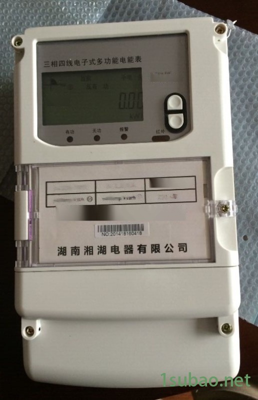 湘湖牌BDP-6310A微机综合保护器图5