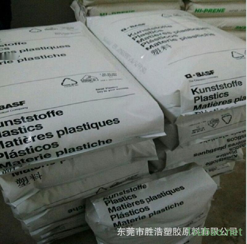 防火 PBT 沙伯基础(原GE) 420SEO食物搅拌机 电子电器 阻燃PBT图5