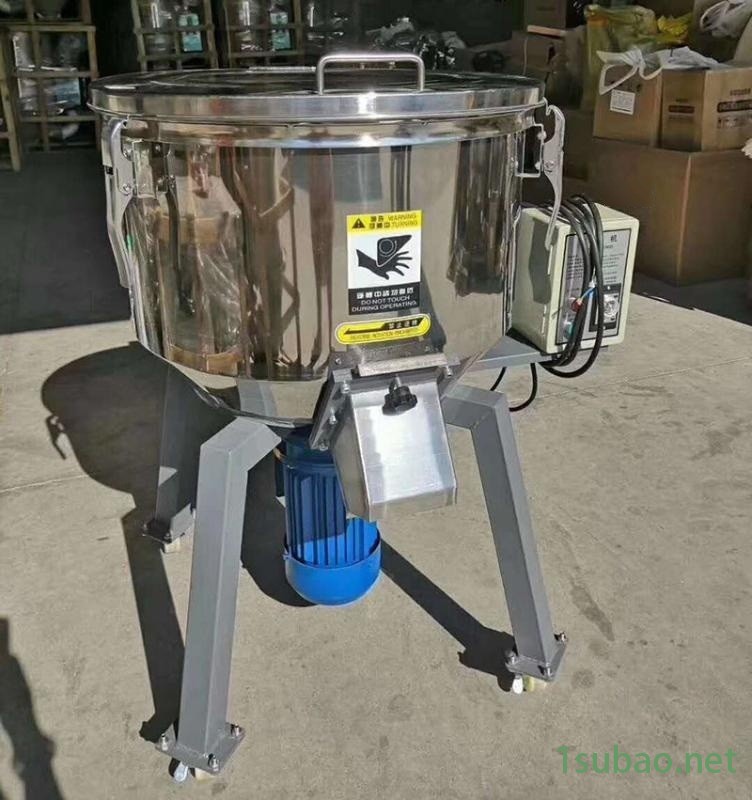 现货  小型立式搅拌机 不锈钢塑料颗粒拌料机 饲料面粉混色机图2