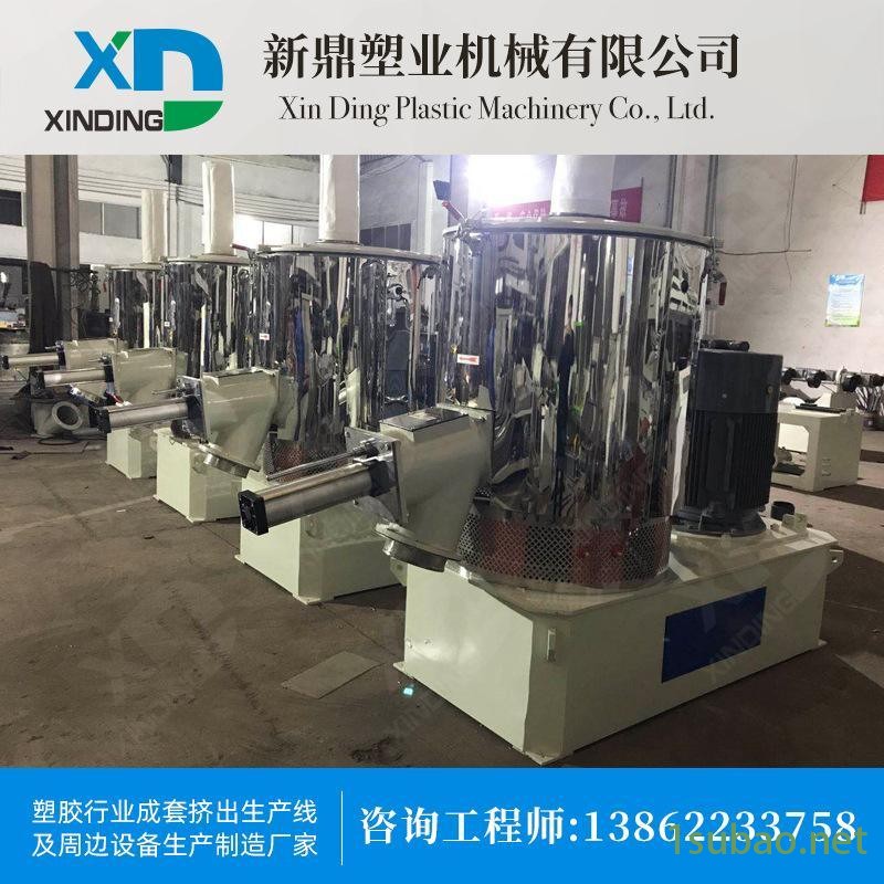 厂家直销全自动干粉混合机 大型卧式加热混合机 槽型药粉混合机图5