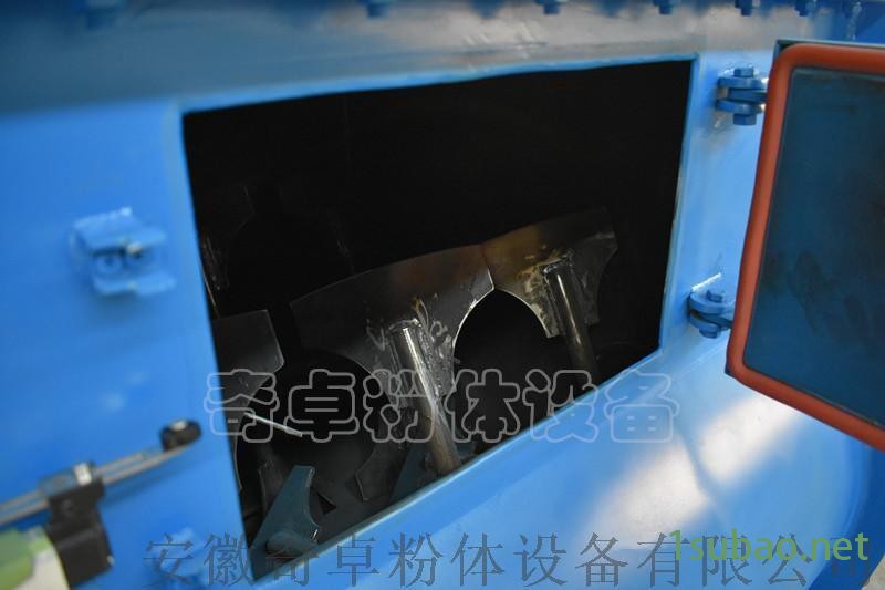 奇卓热固性塑料 二维化工加工混合机图4