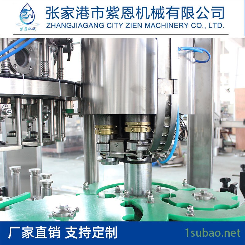 酱油灌装机生产线 热灌装三合一灌装机全自动液体饮料图3