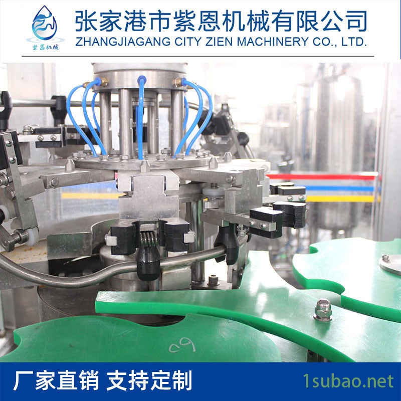 酱油灌装机生产线 热灌装三合一灌装机全自动液体饮料图5