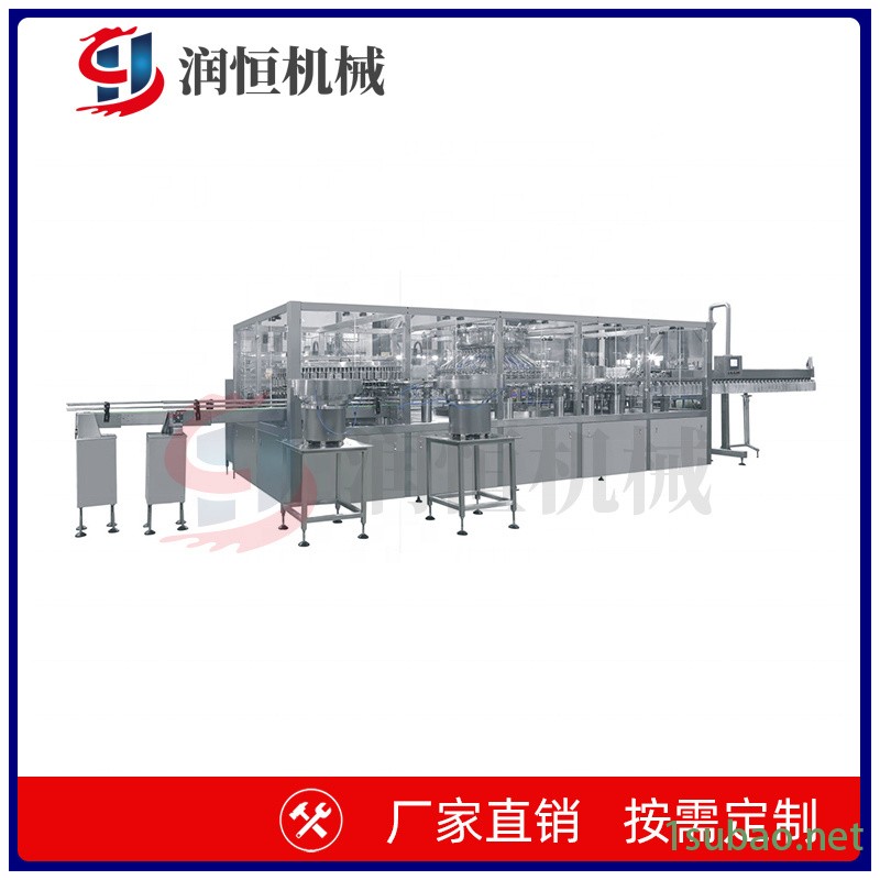 热灌装机三合一热灌装机 塑料瓶灌装机 液体灌装机图4