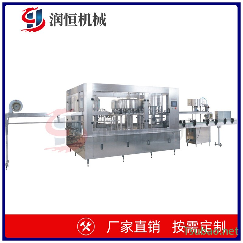 热灌装机三合一热灌装机 塑料瓶灌装机 液体灌装机图5