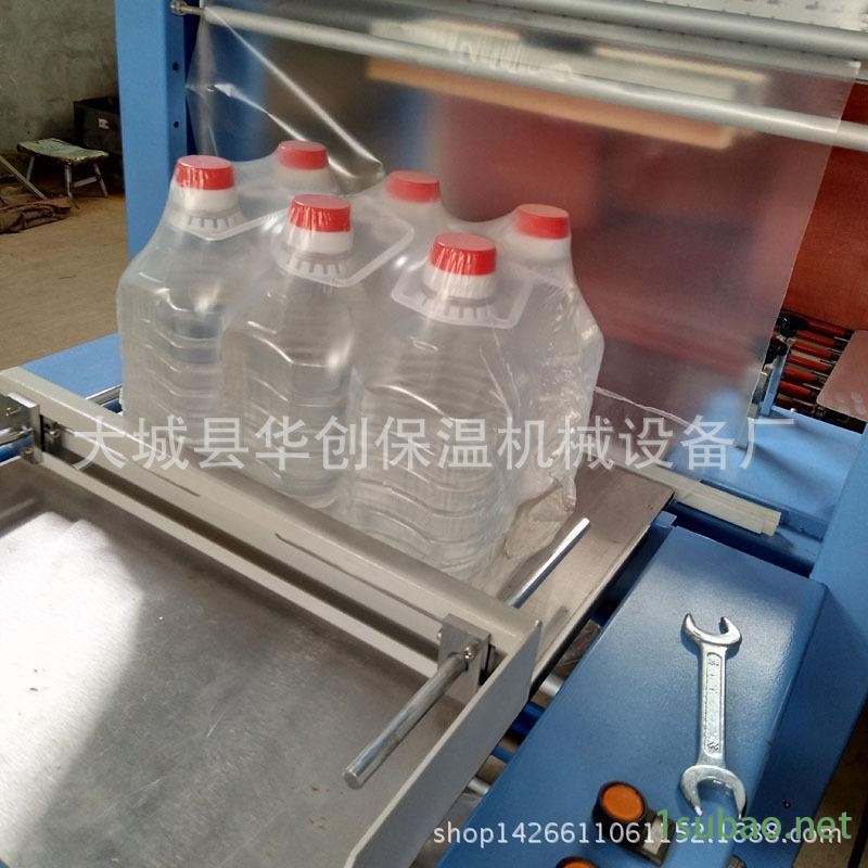 石英加管热收缩包膜机 袖口式二合一热收缩包装机 膜包机厂家定制图3