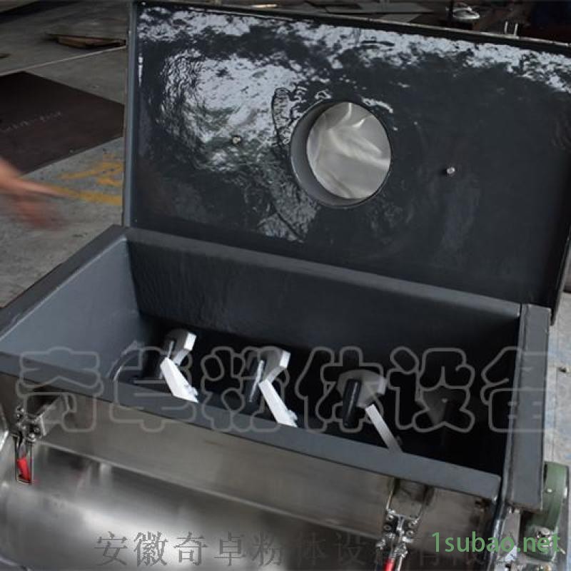 无重力热固塑料混合机、产品质量稳定、欢迎来电咨询图3