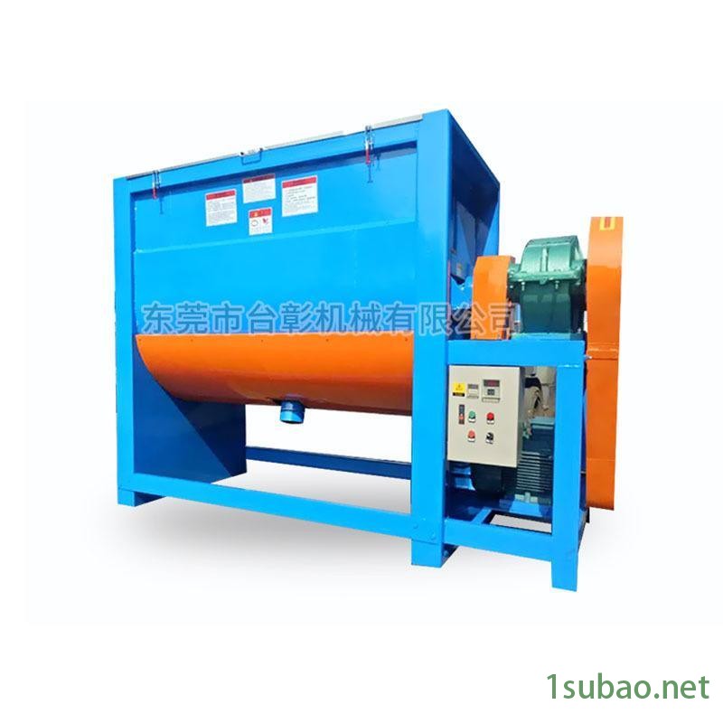 厂家直销300KG-10吨粉体卧式搅拌机 双螺带塑料搅拌机卧式拌料机图5