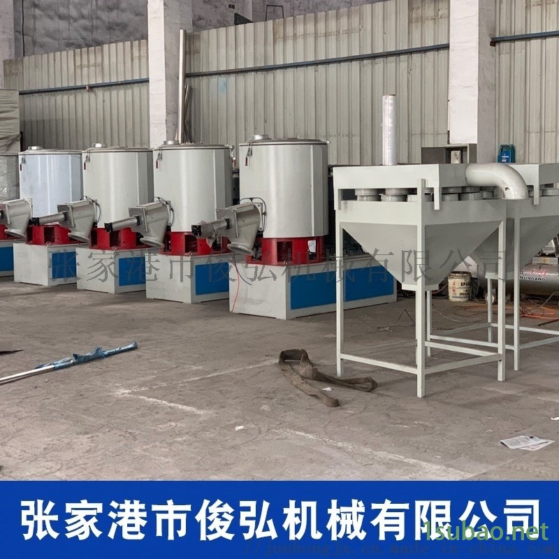粉末高速混合机 砂浆搅拌机 江苏多用途高速混合机图3