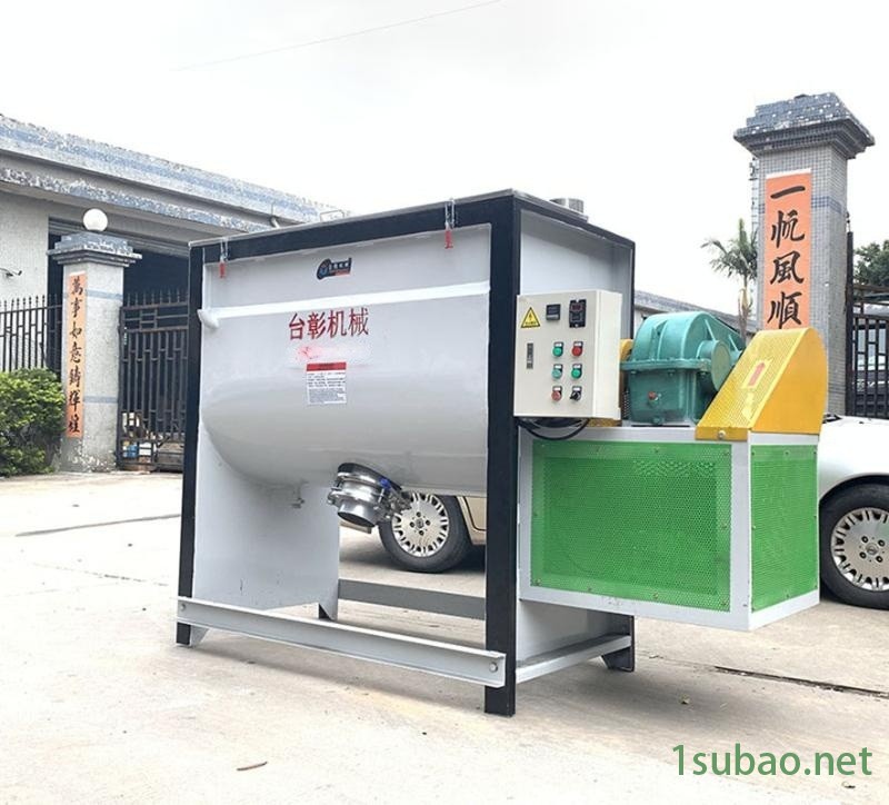 厂家直供不锈钢卧式螺带搅拌机 卧式冷却搅拌机 钙粉铁粉混料机图4