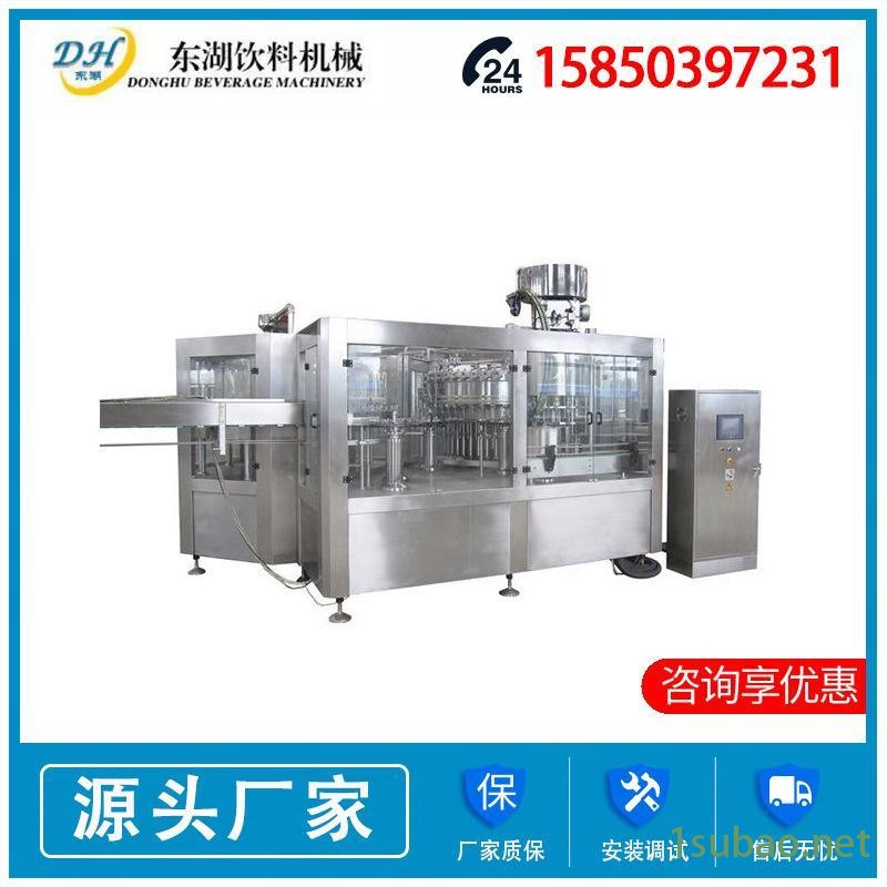 果汁灌装机 果汁饮料灌装机 热灌装三合一灌装机东湖厂家现货销售图2