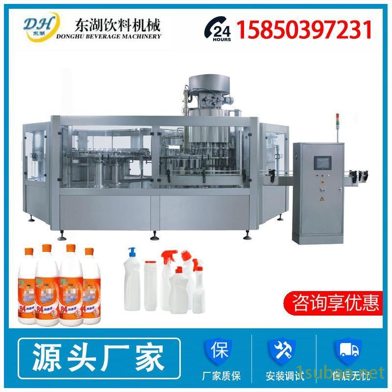 果汁灌装机 果汁饮料灌装机 热灌装三合一灌装机东湖厂家现货销售图3