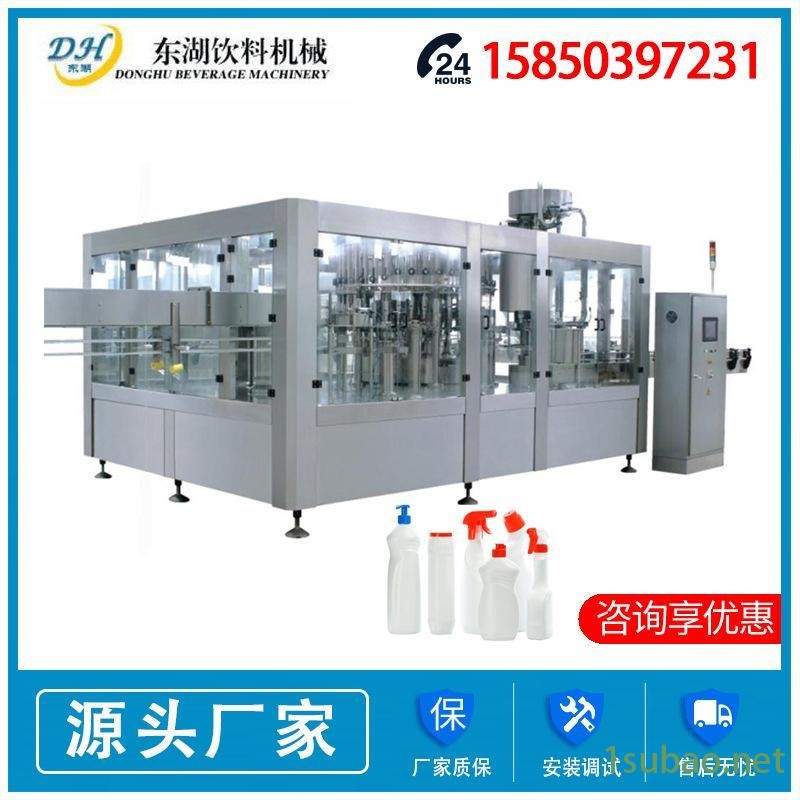 果汁灌装机 果汁饮料灌装机 热灌装三合一灌装机东湖厂家现货销售图4