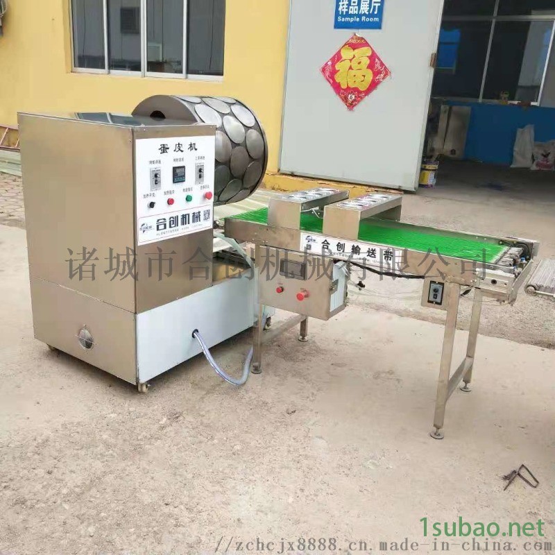 合创全自动蛋皮机 电加热千层蛋皮 烤鸭饼机图4
