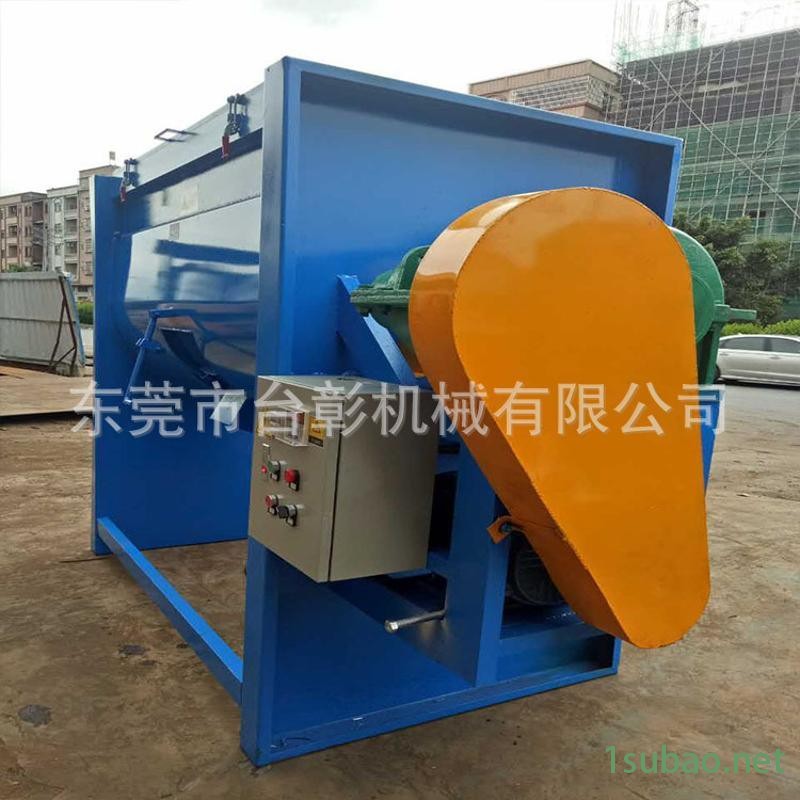 混合设备制造商 供应塑胶塑料颗粒不锈钢卧式双桨叶搅拌机混合机图2