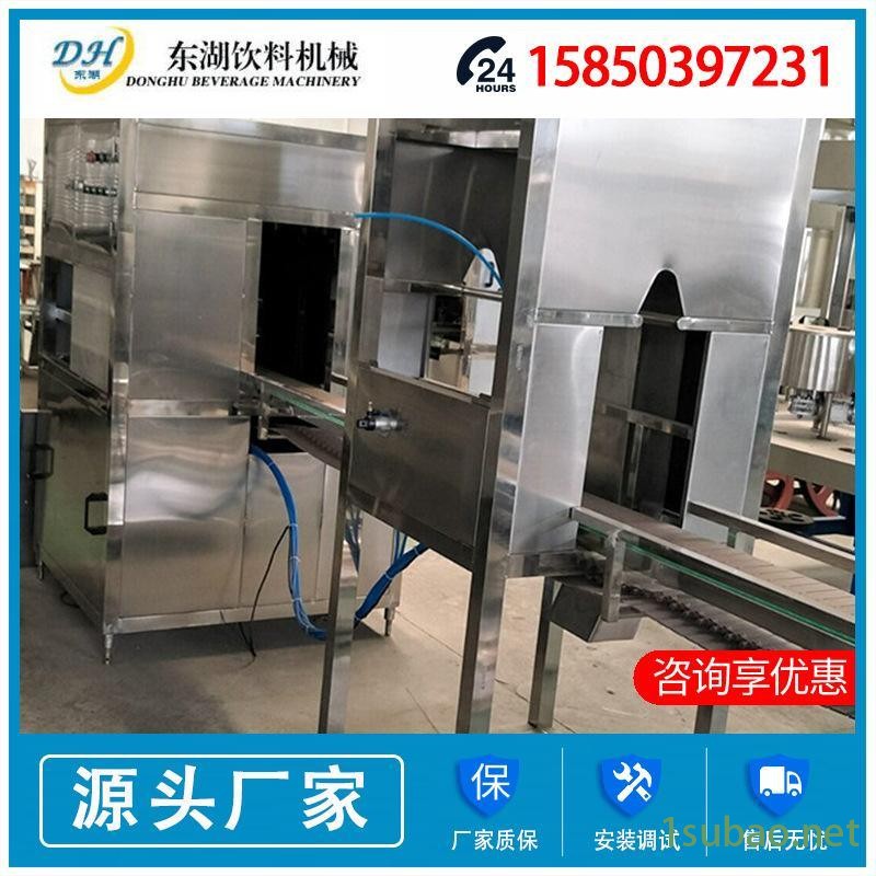 饮料机械 果汁饮料灌装机 热灌装三合一灌装机 纯净水生产设备图3