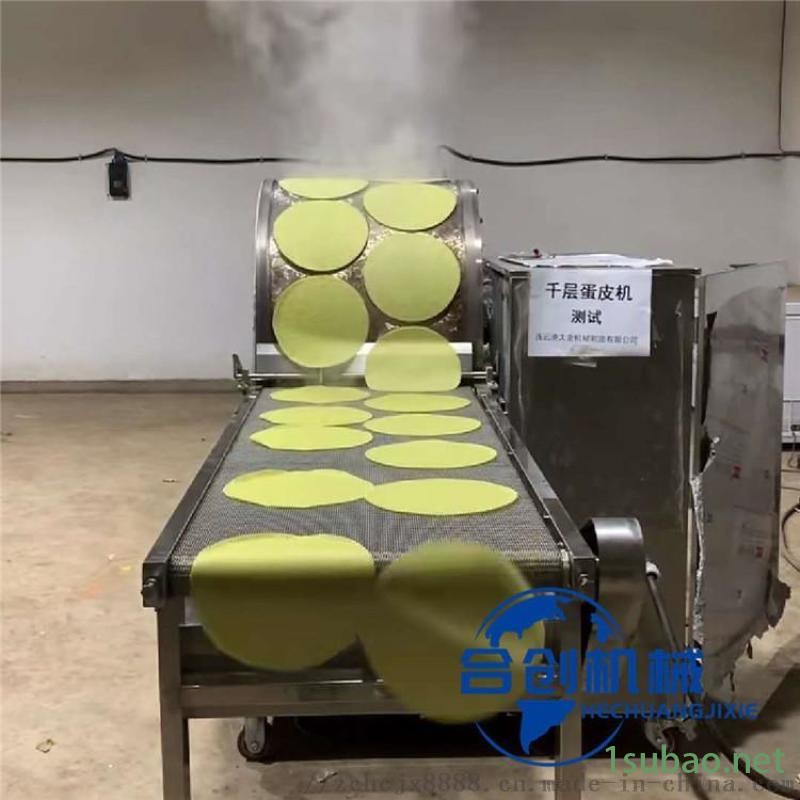 合创蛋皮机，双排蛋皮机，电磁加热蛋皮机图4