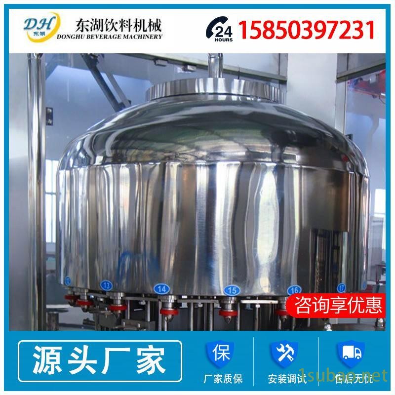三合一灌装机设备 玻璃瓶灌装机 果汁饮料生产线 三合一热灌装机图4