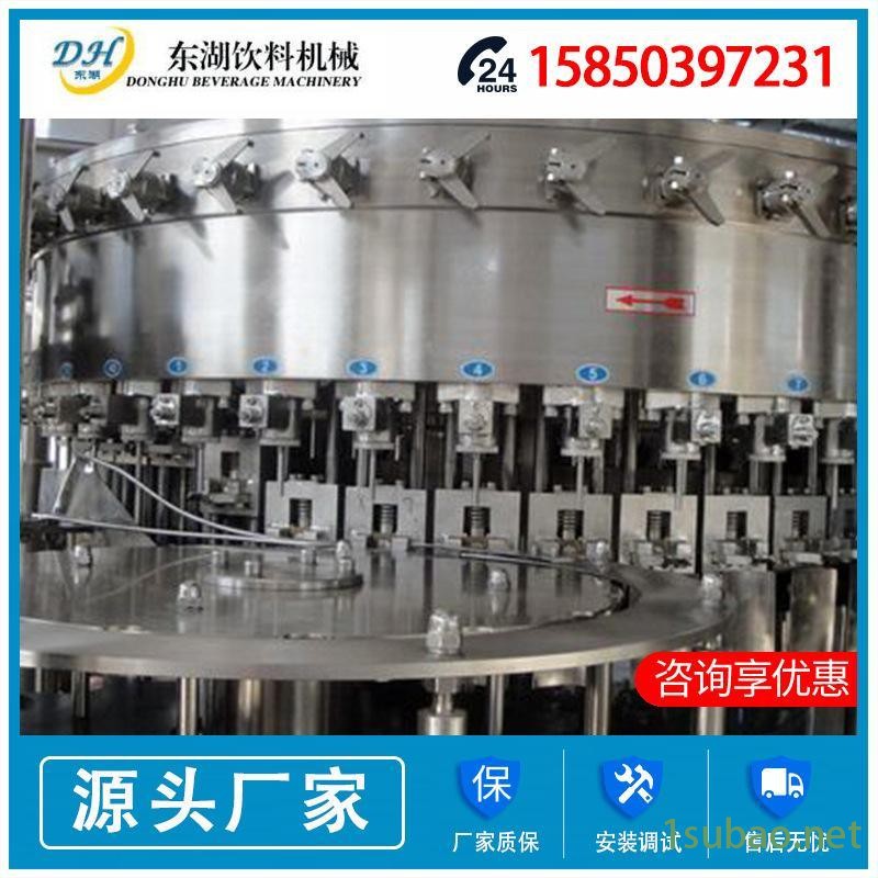 三合一灌装机设备 玻璃瓶灌装机 果汁饮料生产线 三合一热灌装机图2