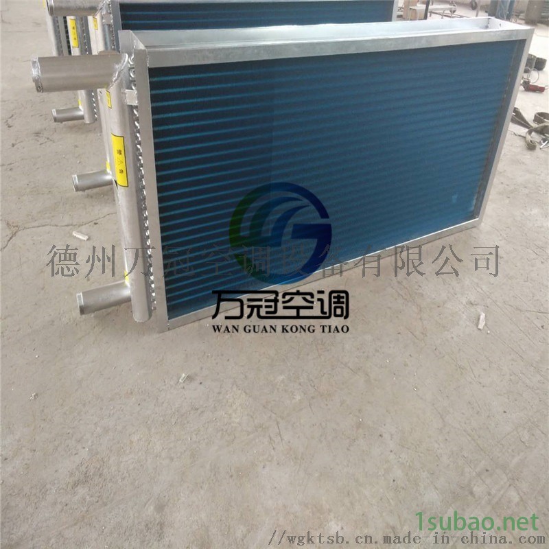 组合式空调机组表冷器 换热器图4