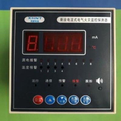 湘湖牌iPACS-5731微机综合保护器