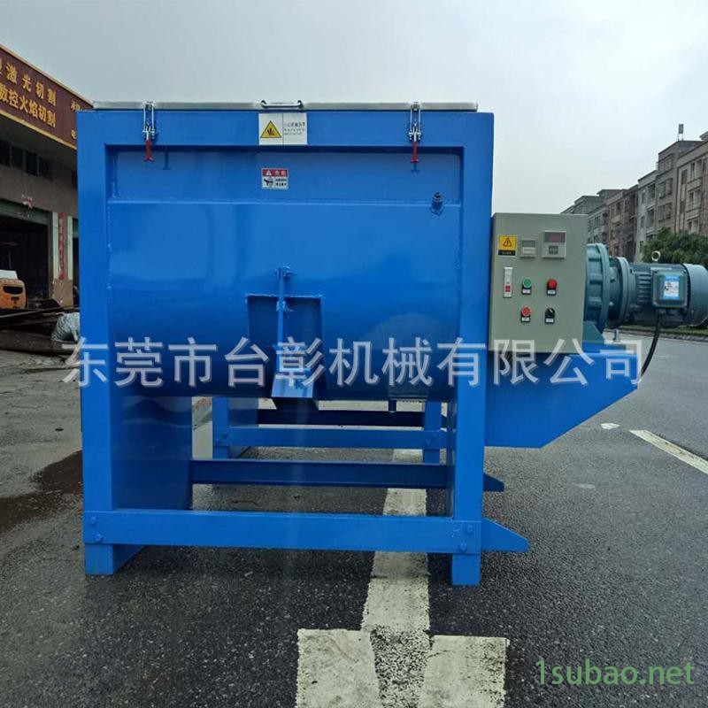厂家批发化工卧式搅拌机1000kg卧式搅拌机 塑料卧式螺带混料机图3