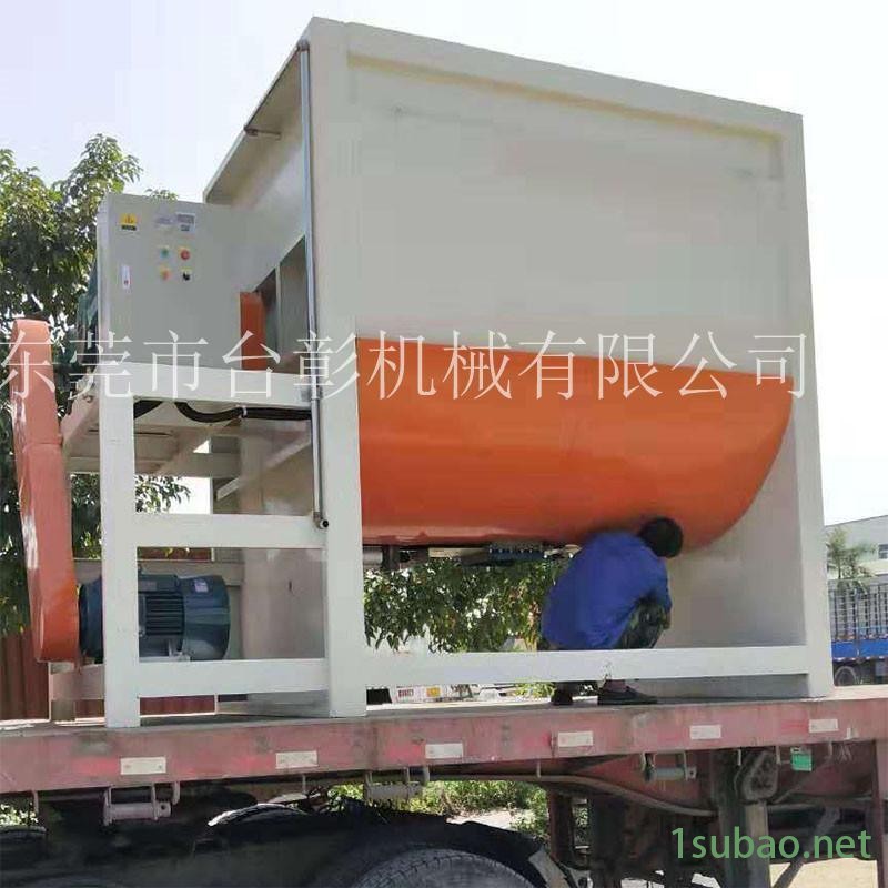 厂家批发化工卧式搅拌机1000kg卧式搅拌机 塑料卧式螺带混料机图4