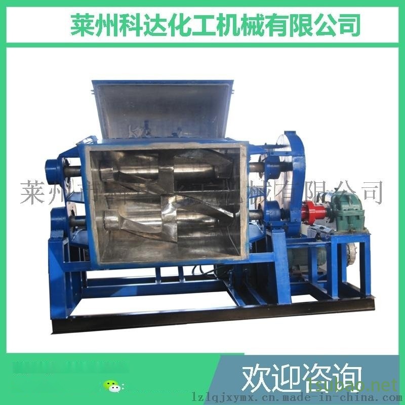 搅拌机 各型号捏合机 莱州科大化工机械图5
