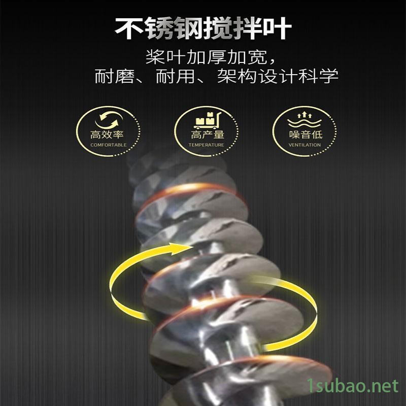厂家现货销售破碎料搅拌机 2吨立式搅拌机 立式颗粒搅拌机图3