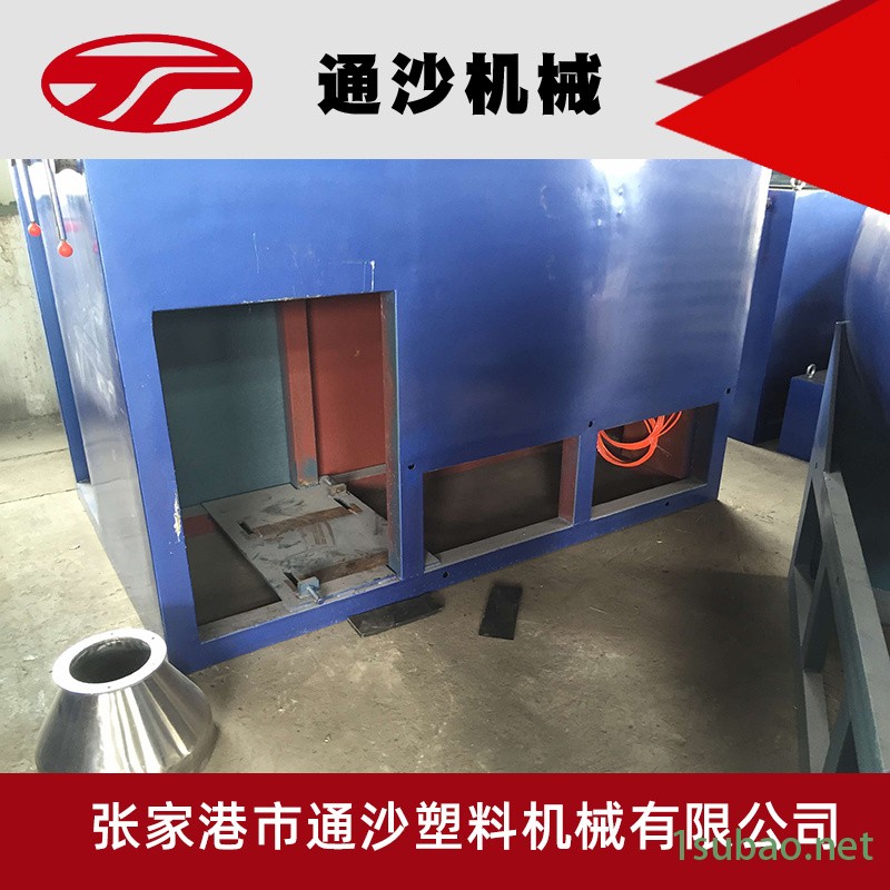 PVC粉末塑料高速混合机 搅拌混合机图4
