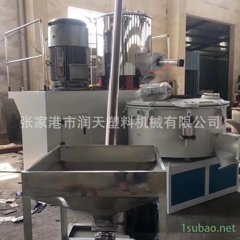 pvc高速混合机 塑料粉末搅拌机塑胶颗粒变频高混机高速混合机供应图3