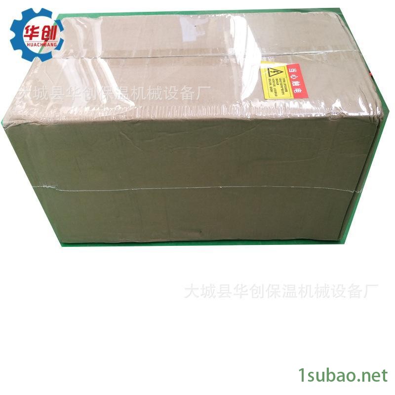 新疆热收缩包装机厂家（封闭式二合一包装机）热收缩膜包装机图5