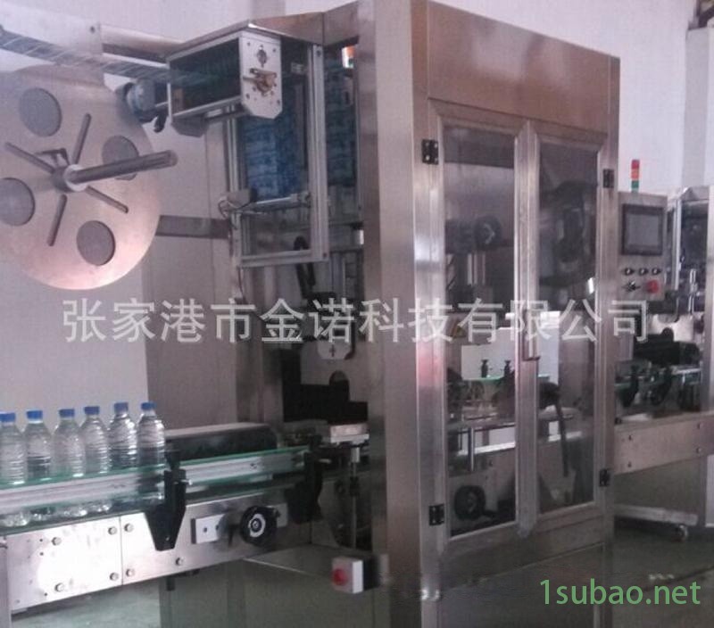 四合一果汁灌装机 热灌装饮料设备 茶饮料生产线图3