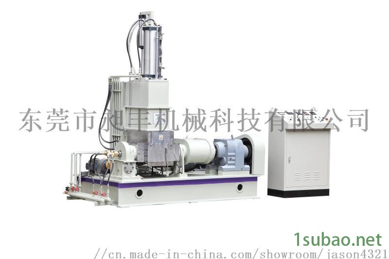 昶丰2L实验型密炼机|浙江小型密炼机厂家直销图2