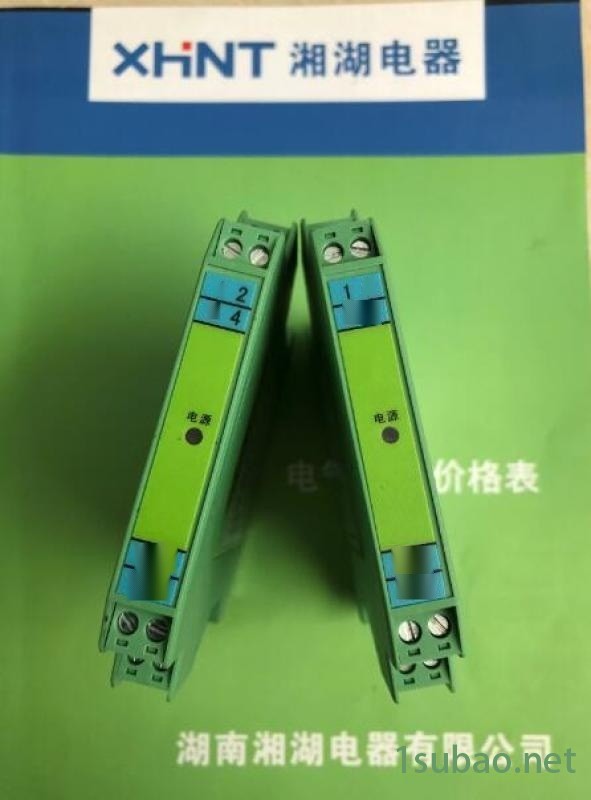 湘湖牌XH-1A 5A 电动机综合保护器图4